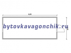 Бытовка строительная 6м